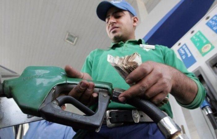 بالبلدي: أسعار
      البنزين
      والسولار
      اليوم
      السبت
      12
      يوليو
      2025
      في
      محطات
      الوقود