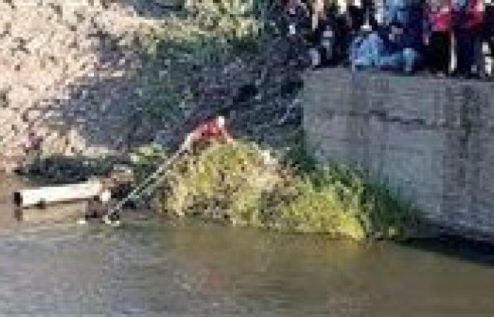 بالبلدي: مثقل
      بحجر..
      جثة
      طافية
      بمياه
      ترعة
      تثير
      ذعرًا
      بين
      سكان
      قرية
      بالمنوفية