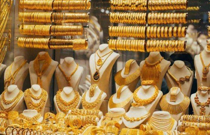 سعر الذهب الآن في مصر.. كم سجل عيار 21 بمحلات الصاغة؟