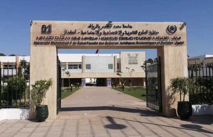 "كلية أكدال" تثير قلق أساتذة بالرباط