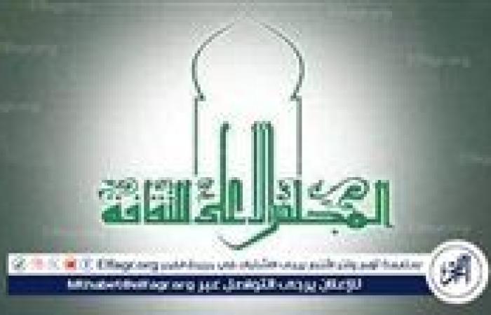وزير الثقافة يدعو لانعقاد المجلس الأعلى للثقافة بتشكيله الجديد للتصويت على جوائز الدولة 2025 نهاية يوليو