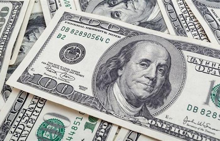 سعر الدولار أمام الجنيه في البنوك المصرية اليوم الخميس 17-7-2025