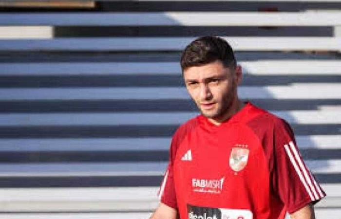 كريم نيدفيد: الإصابة وزحمة نص الملعب حرمتني من فرصة الاستمرار مع الأهلي