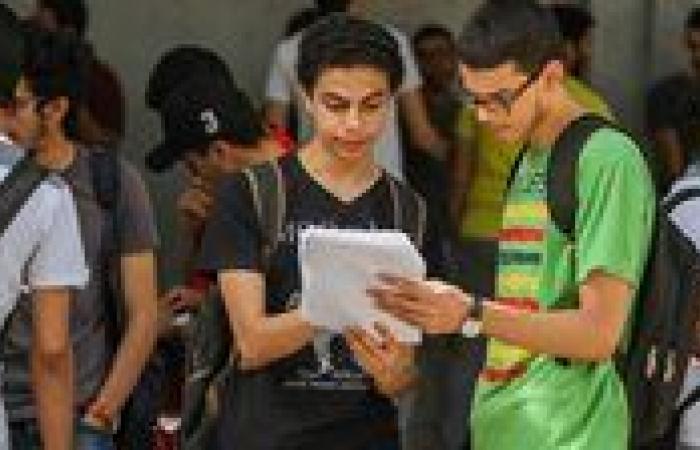 لينك نتيجة الثانوية العامة 2025 بالاسم فقط على كشكول