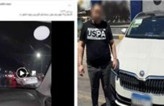 القبض على قائد سيارة ملاكى لقيامه بأداء حركات استعراضية بالإسكندرية