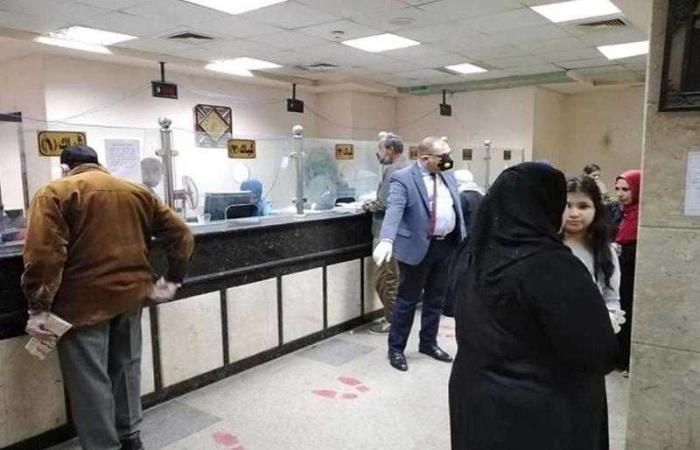معاشات شهر أغسطس 2025.. موعد الصرف ورابط الاستعلام