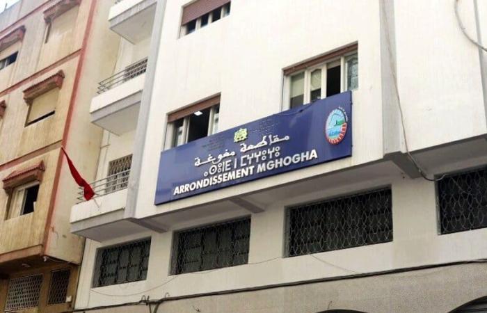 "الفرقة الوطنية" تحل بمقاطعة مغوغة