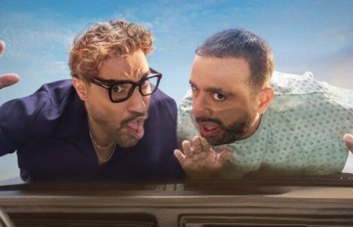 «تجاوزت 14 مليون جنيه».. إجمالي إيرادات فيلم أحمد وأحمد بشباك تذاكر السينما