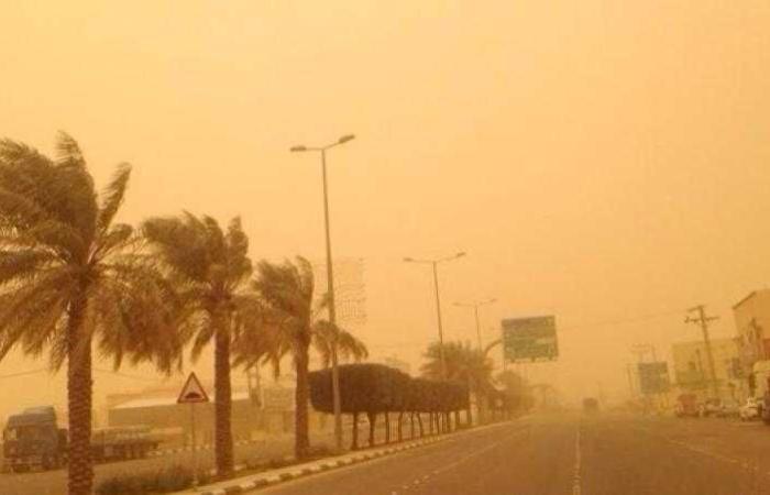 حالة الطقس غدا .. بيان مهم من الأرصاد وتحذير: رياح مثيرة للرمال في 3 مناطق