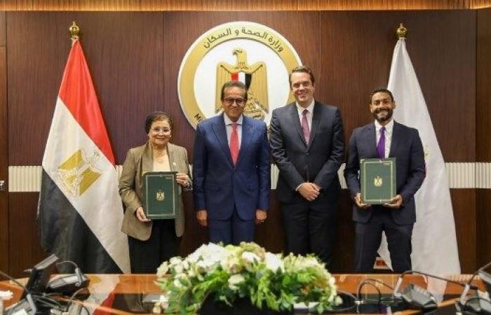 الصحة: توقيع بروتوكول لدعم الولادات الطبيعية ضمن المبادرة الرئاسية «الألف يوم الذهبية»