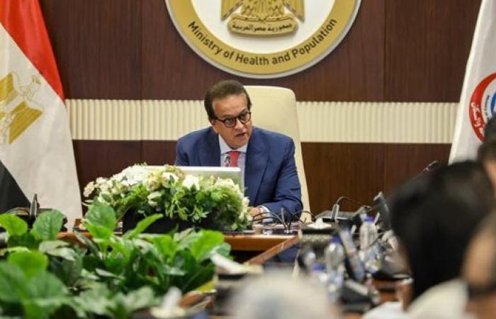 الصحة: توقيع بروتوكول تعاون مع شركة "سانوفي" لدعم الولادات الطبيعية