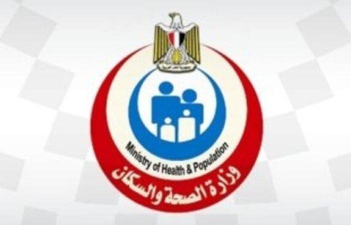 الصحة: حملة «100 يوم صحة» قدّمت أكثر من 19 مليون خدمة طبية مجانية خلال 13 يوما