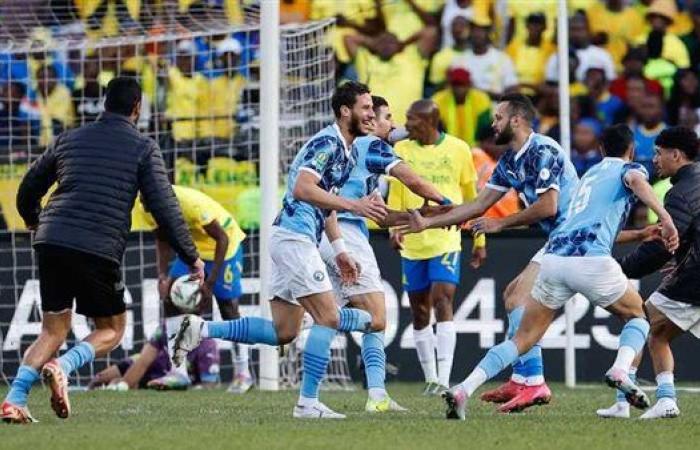 عاجل.. القبض على نجم بيراميدز بمطار القاهرة لتنفيذ حكم قضائي بالحبس