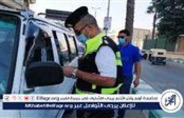 خطوة بخطوة.. طريقة الاستعلام عن المخالفات المرورية