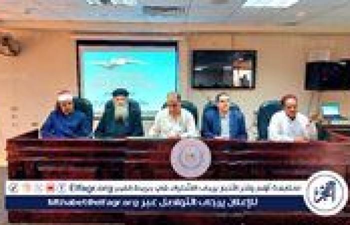 مجمع إعلام مطروح يدشن الحملة القومية للتوعية بأهمية المشاركة الانتخابية