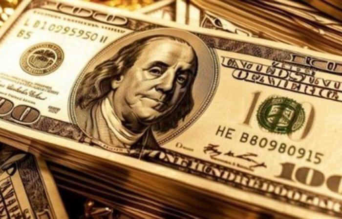 عاجل.. سعر الدولار مقابل الجنيه المصري اليوم الأربعاء 30 يوليو 2025 في البنوك