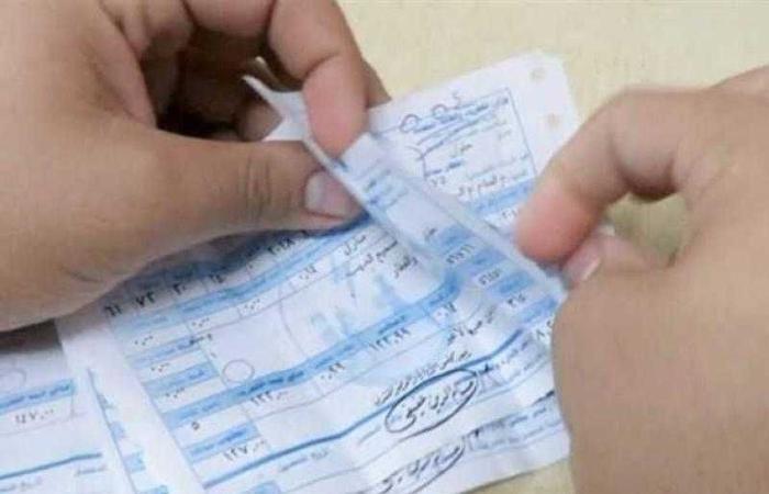 قبل نهاية الشهر.. طرق سداد فاتورة الكهرباء لشهر يوليو 2025