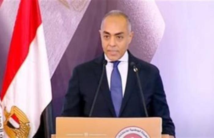 عاجل.. الهيئة الوطنية تعلن انتهاء التصويت بـ25 ...