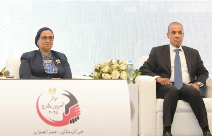 رئيسة القومي للمرأة: المصريات بالخارج سفيرات لقضايا المرأة المصرية حول العالم