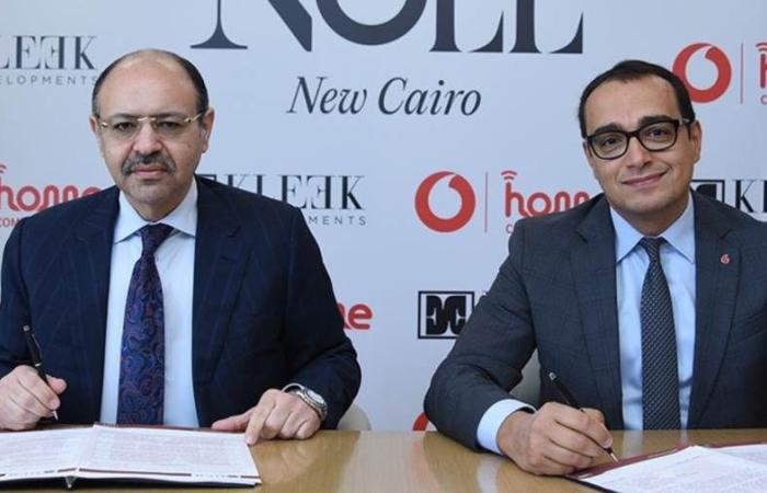 «كلييك للتطوير العقاري» تتعاون مع «ڤودافون مصر» لتوفير خدمات الاتصالات المتكاملة لمشروع «NOLL New Cairo»