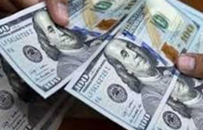 عاجل.. سعر الدولار اليوم الإثنين 4 أغسطس 2025 يفاجئ الجميع.. بكام الآن؟