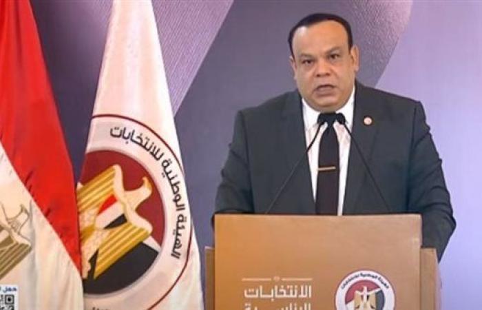 رئيس "الوطنية للانتخابات": عملية الاقتراع مستمرة حتى الآن وتنتهي بآخر لجنة فرعية