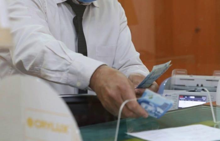 أبناك المغرب في أيدي 3 مجموعات