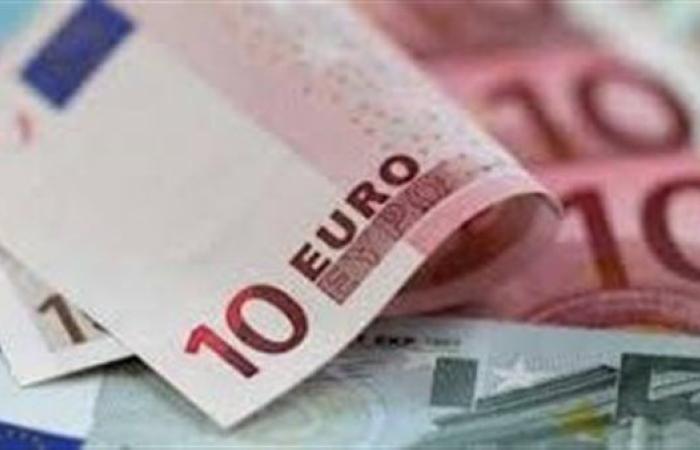 سعر اليورو اليوم الجمعة 8 أغسطس 2025.. استقرار أمام الجنيه المصري