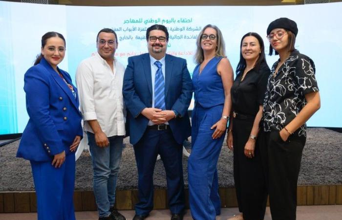"شين أنتر" تختتم احتفالية بالجالية