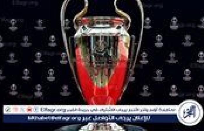 مواعيد أبرز مباريات اليوم في دوري أبطال أوروبا والقنوات الناقلة.. سالزبورج يواجه بروج كلوب