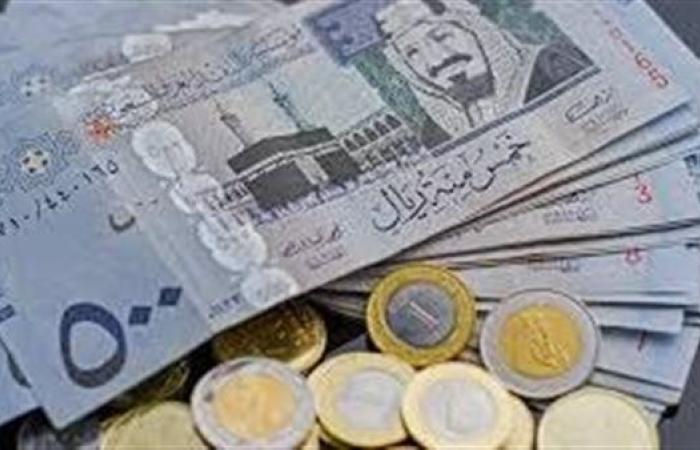سعر الريال السعودي أمام الجنيه اليوم الثلاثاء 12 أغسطس 2025