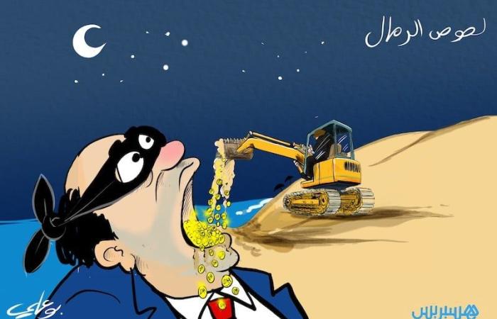 جشع لصوص الرمال