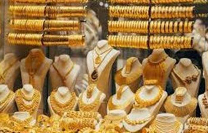 سعر جرام الذهب عيار 21.. أسعار الذهب اليوم الثلاثاء 12 أغسطس 2025