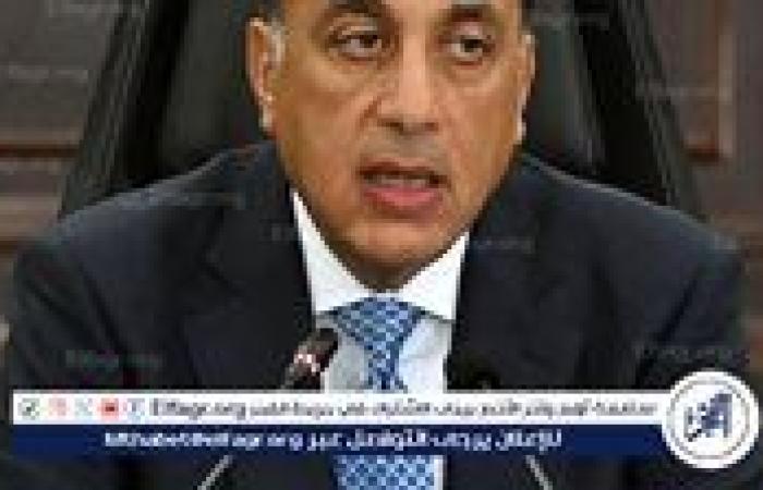 عاجل| رئيس الوزراء ينعى وزير التموين والتجارة الداخلية السابق