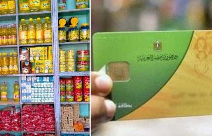 أسعار السلع التموينية لشهر أغسطس 2025.. إليك القائمة