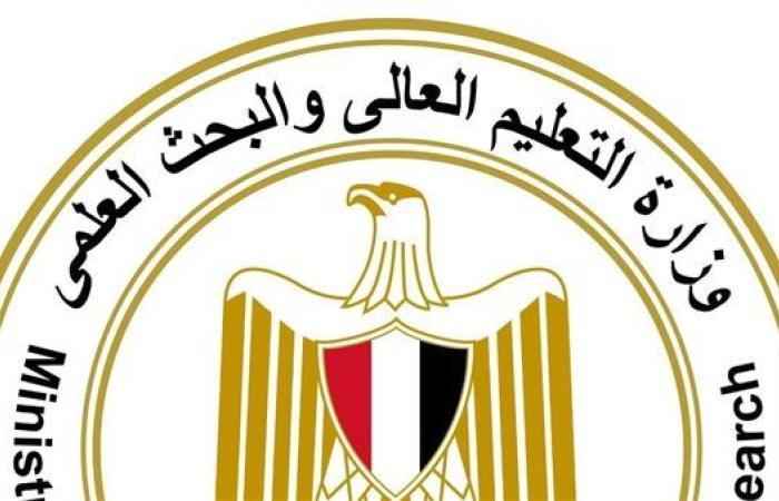 عاجل.. التعليم العالي تعلن تفاصيل بدء قبول طلاب مدارس المتفوقين والنيل الدولية