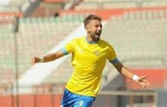 كسر في القدم.. تفاصيل إصابة مروان حمدي ومدة غيابه عن الإسماعيلي