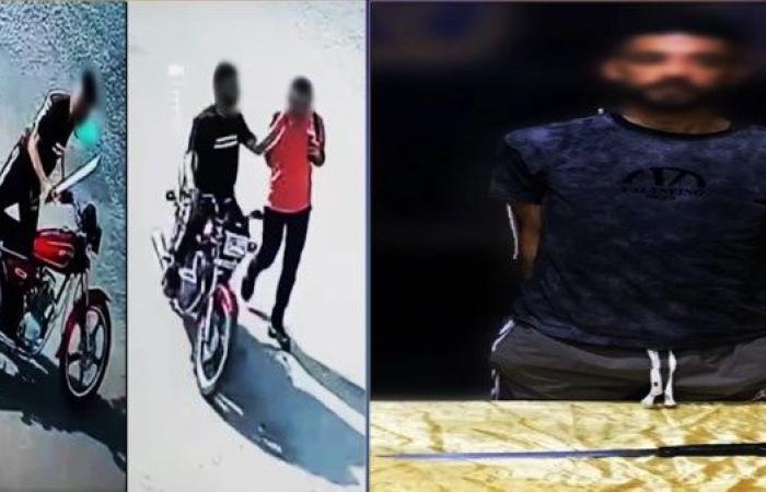 الداخلية تكشف تفاصيل ضبط المتهم بمحاولة سرقة هاتف مواطن في الأميرية