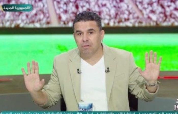 "فاركو مرعب ورهيب.. رسالة مثيرة من خالد الغندور لـ منتقديه بسبب الأهلي