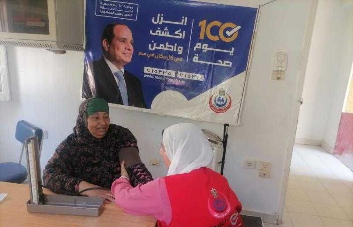 الصحة: حملة «100 يوم صحة» قدّمت 49.3 مليون خدمة طبية مجانية خلال 32 يومًا