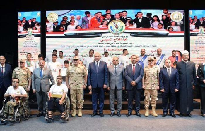 التجنيد والتعبئة: تيسيرات خاصة لذوي الهمم وكبار السن بالمحافظات