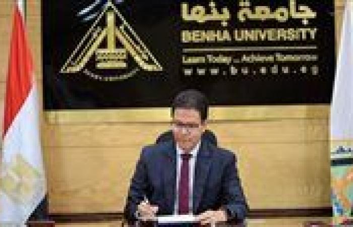 رئيس جامعة بنها يشهد فعاليات المبادرة الرئاسية " كن مستعدا"