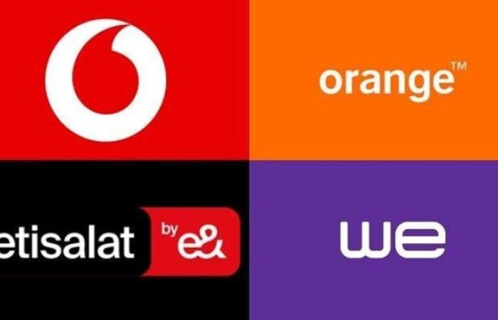 أسعار باقات النت المنزلي والموبايل اليوم الاثنين 18 أغسطس 2025