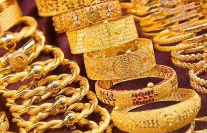 ارتفاع أسعار الذهب عالميا مع انخفاض عوائد السندات الأمريكية واجتماع ترامب وزيلينسكي