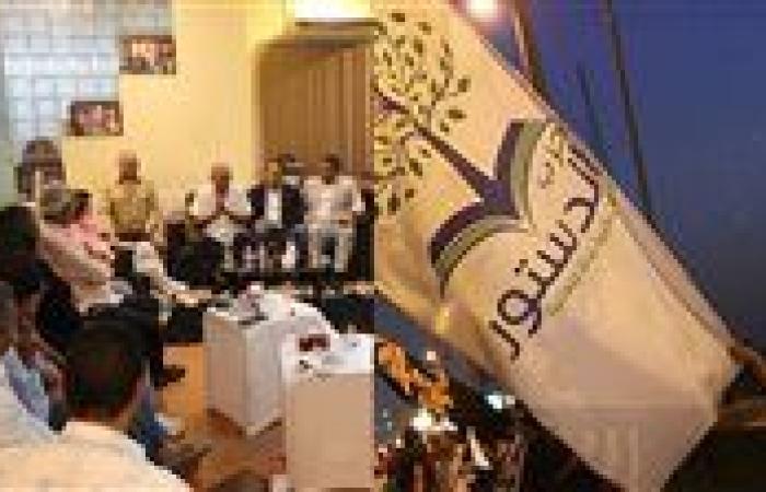بين الأزمات الداخلية والقيود التنظيمية.. لماذا يلجأ أعضاء أحزاب المعارضة إلى لجنة شؤون الأحزاب؟