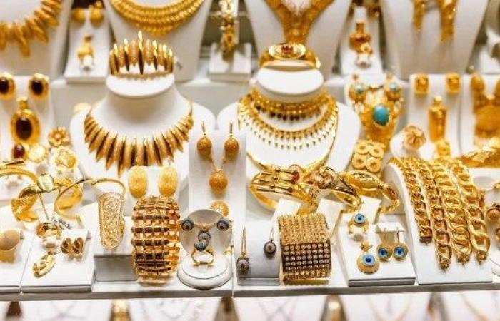 أسعار الذهب اليوم السبت في مصر