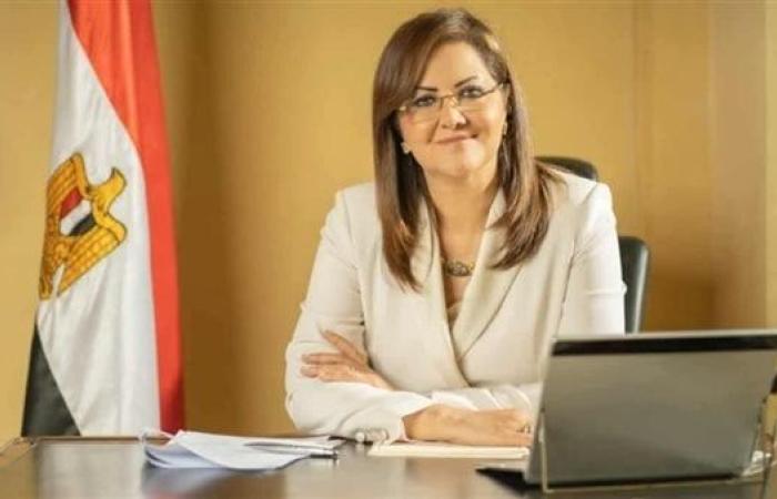 «القومي للمرأة» يهنئ الدكتورة هالة السعيد على تعيينها مستشارًا للجامعة الأمريكية بالقاهرة