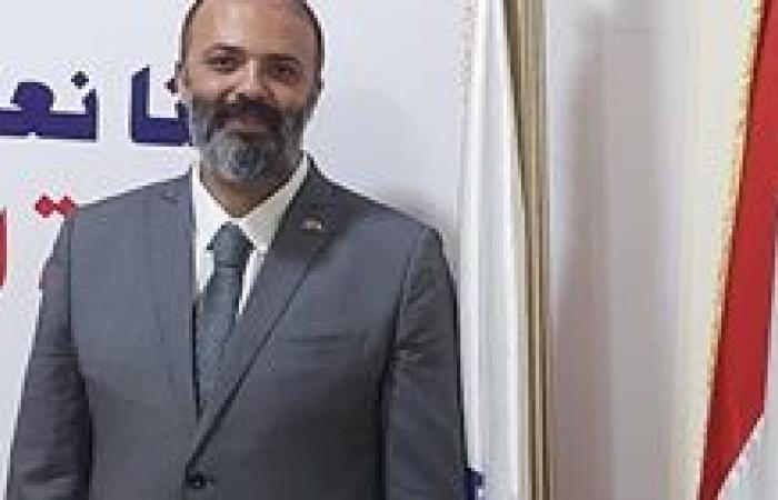 قيادي بـ «مستقبل وطن»: تقدم مصر 70 مركزًا عالميًا في مؤشر التعليم التقني شهادة دولية على نجاح خطط التطوير