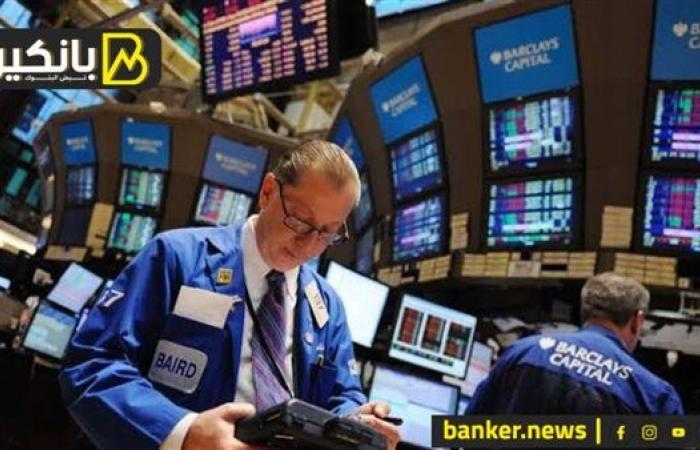 انخفاض الأسهم الأمريكية في بداية الأسبوع وسط ترقب وول ستريت تقرير أرباح إنفيديا