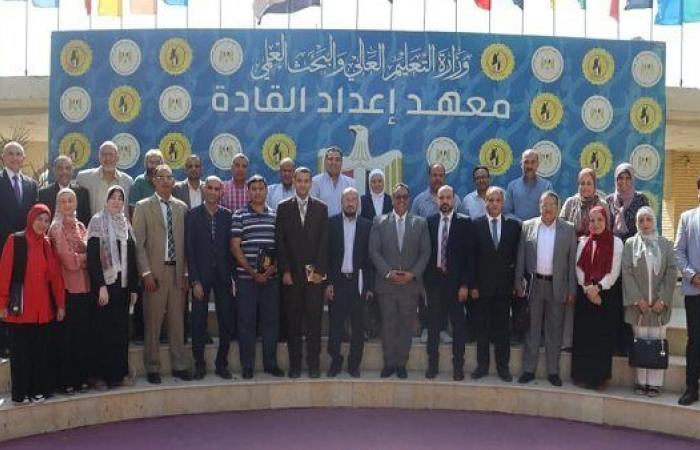 معهد إعداد القادة يطلق برنامجًا استراتيجيًا لتأهيل القيادات البحثية 2025